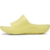 imageRyka Womens Echo Recovery Slide SandalVerdant Yellow