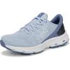 Skyway Blue