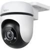 imageTapo 3K 5MP Outdoor PanTilt Security WiFi Camera  360 View Free PersonVehicle Detection Starlight Color Night Vision IP66 Sound and Light Alarm Works wAlexa and Google Home VistaCam 3601080P