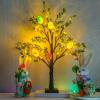 imageDazzle Bright 2 Pack Easter Lighted Tree Decoration 26 Inch 24 LED Battery Operated Prelit Egg Tree with Timer Easter Artificial Tree for Indoor Spring Party Home Tabletop Easter Decor