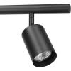 imageGlobe Electric 59811 Weston 6Light Track Lighting Matte Black Bulb Not IncludedBlack  Cynthia