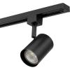 imageGlobe Electric 59738 Tribeca 4Light 56quot Track Lighting Kit Matte Black Bulb Not IncludedMatte Black