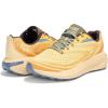 imageMerrell Mens Morphlite Trail Running ShoeTangelo
