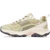 imageMerrell Womens Speed Strike 2 Hiking ShoeBasil