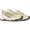 imageMerrell Womens Speed Strike 2 Hiking ShoeBasil
