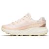 Pink Salt