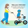 imageJOYSTAR 10 ampamp 12 Inch Kids Bike for Boys and Girls Ages 14 Years Toddler Bike with Training Wheels ampamp Basket Detachable Parent Push Handle Kids Pedal Bike Multiple ColorsBlue