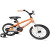 imageJOYSTAR Pluto 12 14 16 18 20 Inch Kids Bike with Light Up Training Wheels Kids Bicycle for Boys Girls Age 312 Years Children Bikes Multiple ColorsYellow