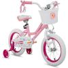 imageJOYSTAR Angel Girls Bike for Toddlers and Kids Ages 213 Years Old 12 14 16 18 20 Inch Kids Bike with Training Wheels ampamp Basket 20 24 Inch Girls Bicycle with Handbrake ampamp KickstandCherry Pink