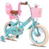 imageJOYSTAR 12 14 16 Inch Kids Bike with Training Wheels Girls Bike with Doll Seat Basket ampamp Streamers Kids Bicycle for Girls 27 Years Toddler Girl BikesBlue