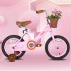 imageJOYSTAR Vintage 12 14 16 Inch Kids Bike with Training Wheels ampamp Basket Girls Bike Ages 27 Years Old Toddler Bikes for Girls Beige Green PinkPink