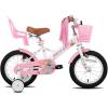 imageJOYSTAR 12 14 16 Inch Kids Bike with Training Wheels Girls Bike with Doll Seat Basket ampamp Streamers Kids Bicycle for Girls 27 Years Toddler Girl BikesWhite