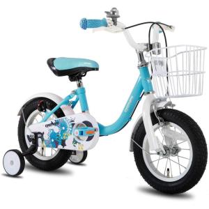 imageJOYSTAR Flower Girls Bike for Toddlers and Kids Ages 27 Year Old 12 14 16 Inch Kids Bike with Training Wheels Dual Handbrake and Basket Toddler Girl BicycleBlue