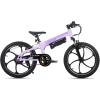 image:imageJOYSTAR 20 Inch Electric Bike for Kids Teens Ages 7 with 250W Brushless Motor 15 Miles 155MPH Electric Mountain Bicycle with Removable Battery Children Ebikes with Dual VBrakesPurple