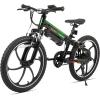 image:imageJOYSTAR 20 Inch Electric Bike for Kids Teens Ages 7 with 250W Brushless Motor 15 Miles 155MPH Electric Mountain Bicycle with Removable Battery Children Ebikes with Dual VBrakesGreen