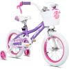 image:imageJOYSTAR Girls Bike for Toddlers and Kids Age 310 Years 12 14 16 20 Inch Kids Bike with Training Wheels and Handbrakes 20 Inch Bike with Kickstand Multiple ColorsPurple