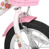 image:imageJOYSTAR Little Daisy Kids Bike for Girls Boys Ages 210 Years 12 14 16 20 Inch Girls Bikes with Doll Bike Seat amp Streamers Boys Bike with Flag amp Number Plate Multiple ColorsLittleDaisyWhite
