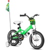 image:imageJOYSTAR Little Daisy Kids Bike for Girls Boys Ages 210 Years 12 14 16 20 Inch Girls Bikes with Doll Bike Seat amp Streamers Boys Bike with Flag amp Number Plate Multiple ColorsLittleRockGreen