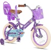 image:imageJOYSTAR Little Daisy Kids Bike for Girls Boys Ages 210 Years 12 14 16 20 Inch Girls Bikes with Doll Bike Seat amp Streamers Boys Bike with Flag amp Number Plate Multiple ColorsLittleDaisyNeon Purple