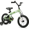 image:imageJOYSTAR Whizz Kids Bike 1220 Inch Kids Bicycle for Toddler and Kids Ages 210 Years Old BMX Style Boys Bike with Training Wheels Multiple ColorsGreen
