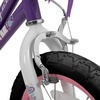image:imageJOYSTAR 20 24 Inch Girls Bike for Kids Ages 612 Years Old 20 Inch Kids Bike with Training Wheels 24 Girls Bicycle with Handbrake amp KickstandPurple
