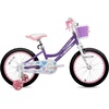 image:imageJOYSTAR 20 24 Inch Girls Bike for Kids Ages 612 Years Old 20 Inch Kids Bike with Training Wheels 24 Girls Bicycle with Handbrake amp KickstandPurple