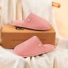 imageVeraCosy Womens Comfy Scuff Slippers Soft Terry Cloth Memory Foam Home House ShoesRose Pink