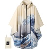 The Great Wave Off Kanagawa