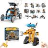 imageSillbird Bundle  2 Items 12in1 Solar Robot Toys for Boys Ages 813 ampamp Remote ampamp APPControlled Wall Robot