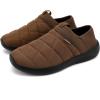 imageKUBUA Slippers for Men and Womens Indoor House Shoes Plush Slip on Outdoor Garden LoafersLight Brown