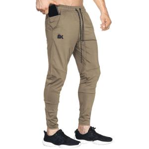 imageBROKIG Mens Lightweight Gym Jogger PantsMens Workout Sweatpants with Zip PocketBeige