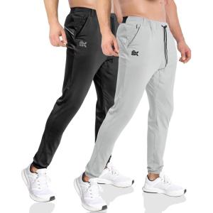 imageBROKIG Mens AIButt Gym Pants Stretch Lightweight Jogger Tapered Leg Workout Sweatpants Ankle Slim Athletic Sweat PantsBlacklight Gray