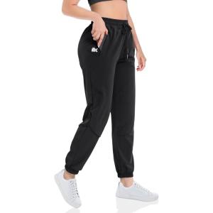 imageBROKIG Womens Lightweight Joggers PantsCasual Gym Running Workout Sweatpants with PocketsBlack