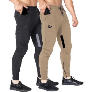 imageBROKIG Men Fitted Gym SweatpantsCasual Slim Workout Jogger Pants with Zipper Pocket Bodybuilding Athletic Tapered PantsBlackbeige