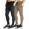 2 Pack Beige+black