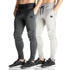 2 Pack Dark Grey+light Grey