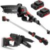 imageMZK 2in1 Cordless Pole Saw ampamp Mini Chainsaw with 3 Replacement Chain 20V Battery Pole Chainsaw 45quot Cutting Capacity 13ft Reach Pole Saw for Tree Trimming2 Batteries and Fast Charger Includedkey chain size