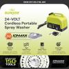 imageSun Joe Cordless Portable Spray ampamp Pressure Washer w Battery ampamp Charger 24V WA24CLTESpray Washer Kit