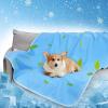 imageKritter Planet Small Cooling Pad for Dog Waterproof Cooling Pet Mat for Summer Lightweight Cooling Outdoor Mat Reversible Furniture Cover Couch 20 x 30 inch TaupeBlueBlue