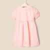 imageAmazon Essentials x Sofia Grainge Toddlers and Baby Girls Cotton Sateen Dress with CollarPink