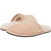 imageAmazon Essentials Womens Cozy SlippersDusty Rose