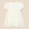 imageAmazon Essentials Baby Girls Tulle Bodysuit DressIvory