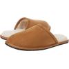 imageAmazon Essentials Mens Cozy SlipperChestnut Brown Microsuede