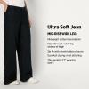 imageAmazon Essentials Womens Ultra Soft MidRise Wide Leg JeanBlack