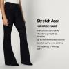 image:imageAmazon Essentials Womens High Stretch Flattering HighRise Flare JeansRinse