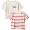 Petit Soleil/Uneven Stripe