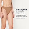 image:imageAmazon Essentials Womens Cotton Stretch HighCut Bikini PantyWashed Bronze 6pk
