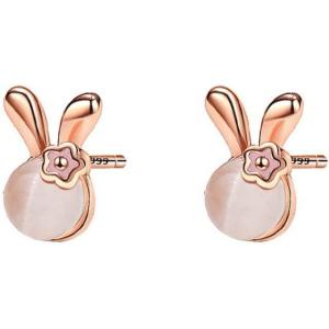 imageCute Rabbit Flower Stud Sterling Silver Earrings for Women Girls Hypoallergenic Tiny Small Animal 18g Piercing Studs Cartilage Tragus Post Dainty Cat Eye Moon Stone Jewelry Gifts Birthday EasterRose Gold