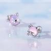 imageLovely Heart Cat Earrings 925 Sterling Silver CZ Tiny Kitten Animal Stud Earrings for Women Hypoallergenic Cute Round Pink Moonstone Cartilage Tragus Ball Back Barbell Ear Helix Conch Rook Piercing Jewelry Gifts