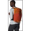 image:imageMountain Hardwear Field Day 22L Backpack Dark Storm One SizeBright Copper